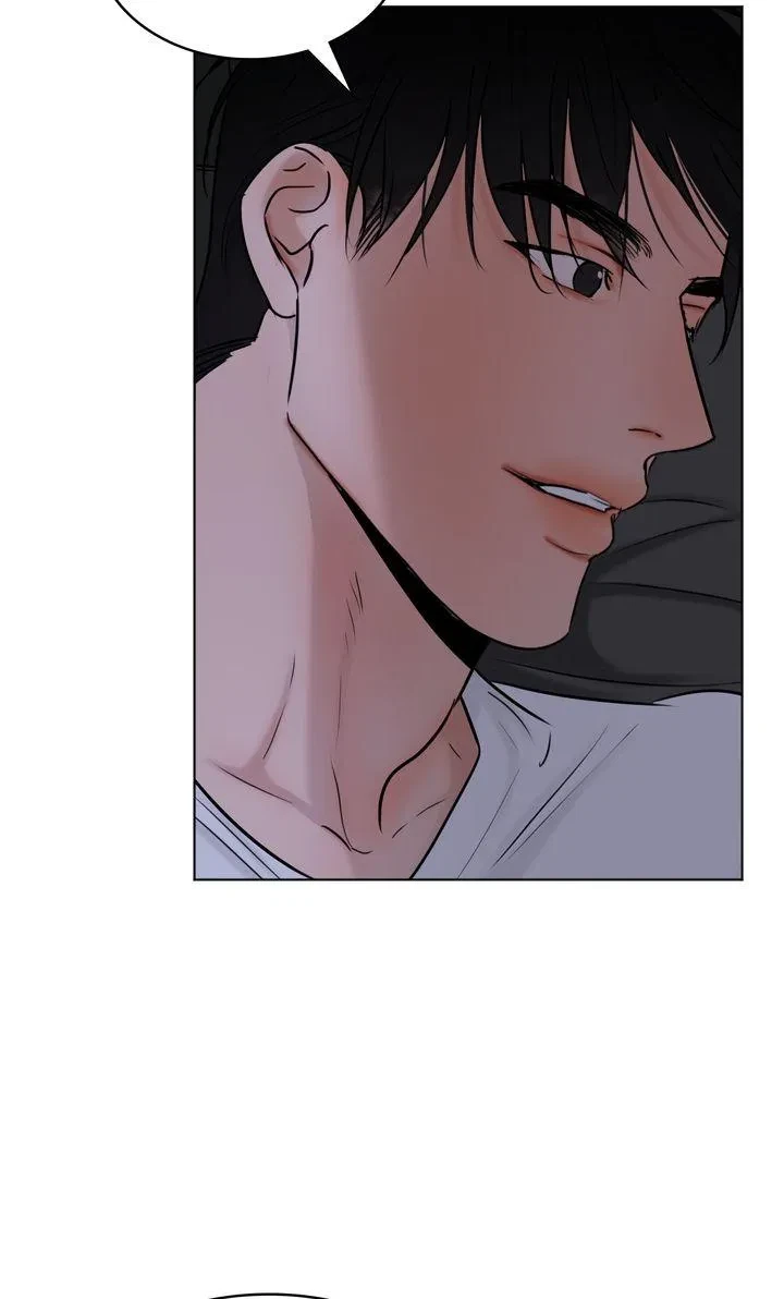 Chapter 71, page 6
