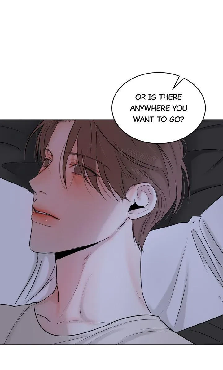 Chapter 71, page 8