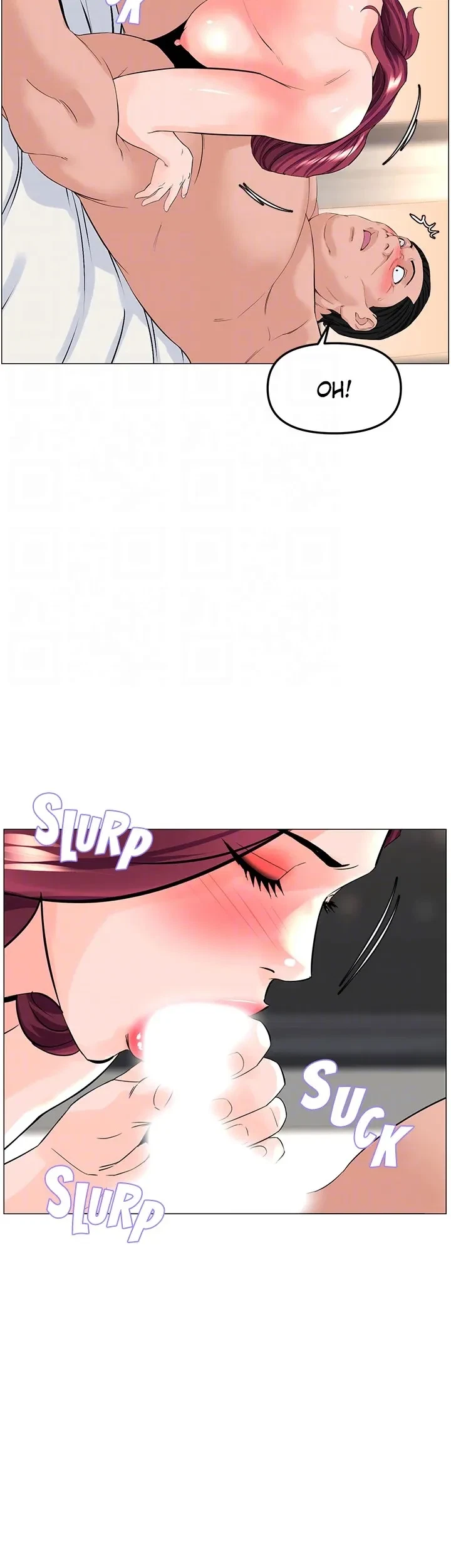 Chapter 73, page 12