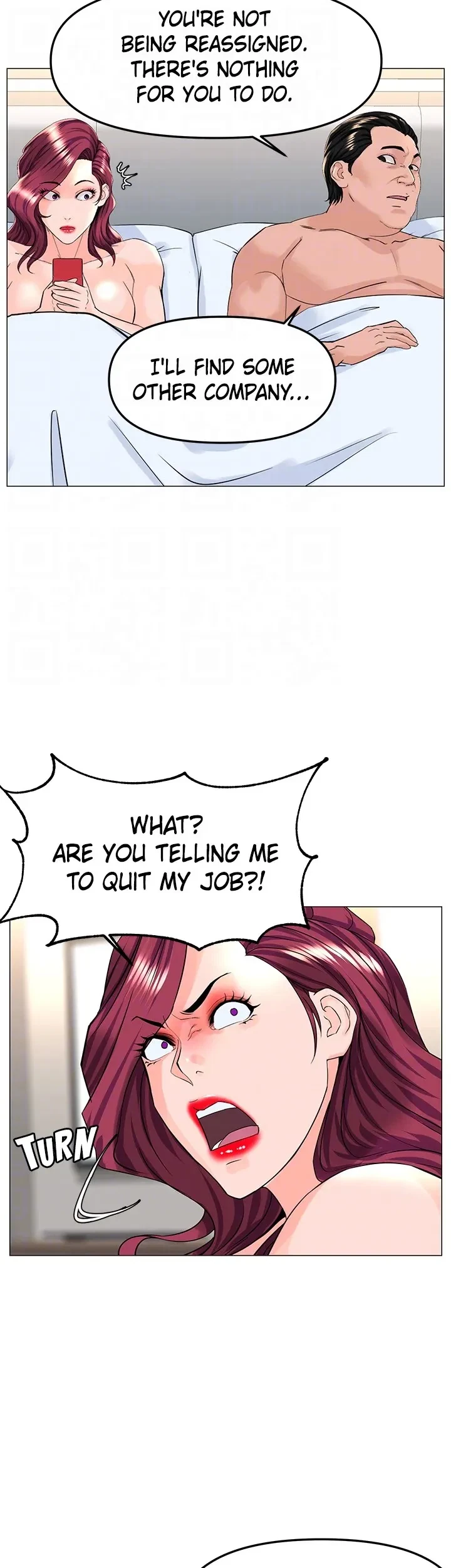 Chapter 73, page 16