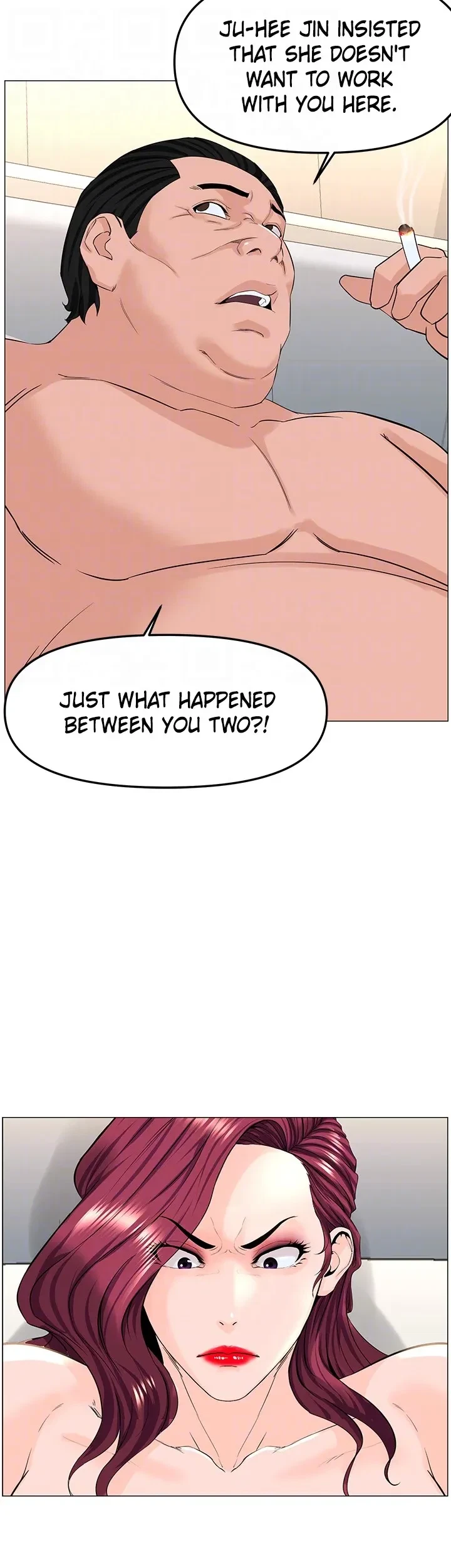 Chapter 73, page 17