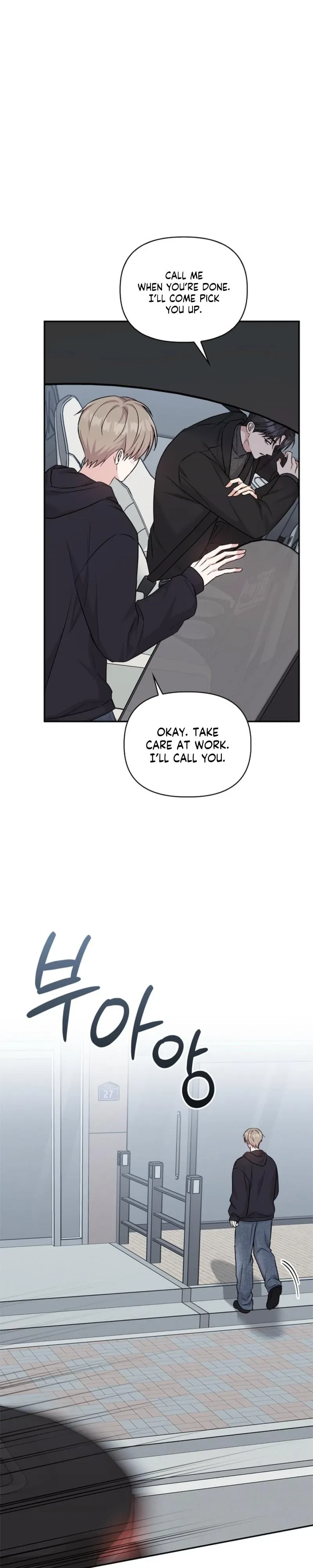 Chapter 88, page 15