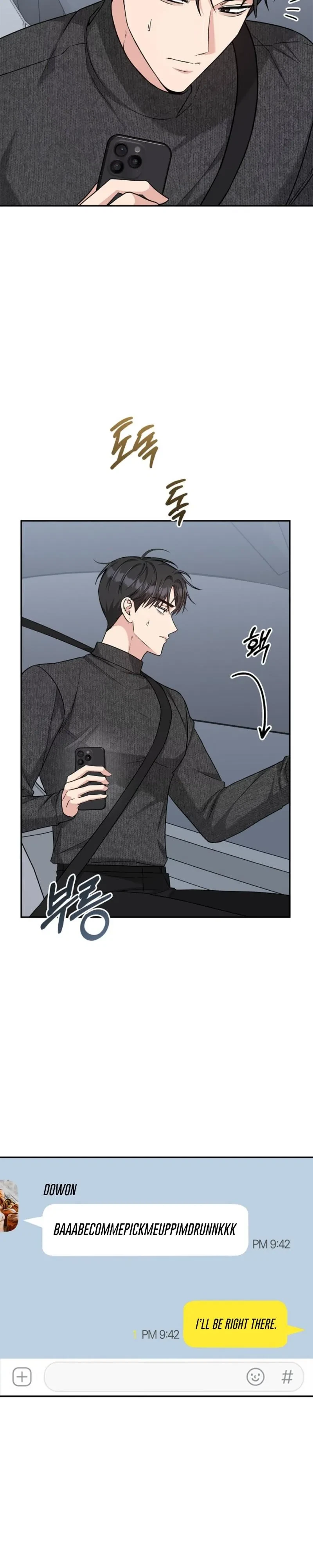 Chapter 88, page 18