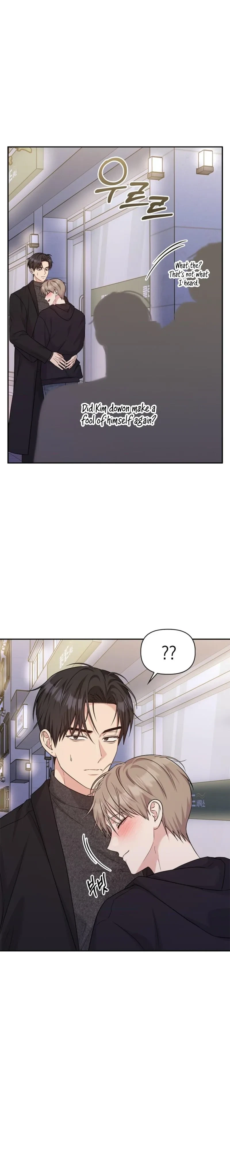 Chapter 88, page 22