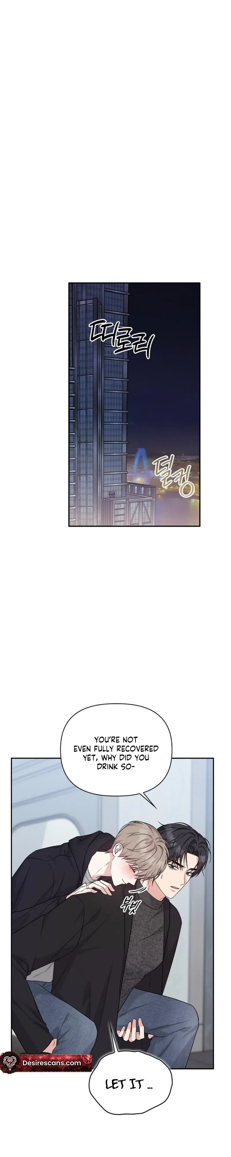 Chapter 88, page 23
