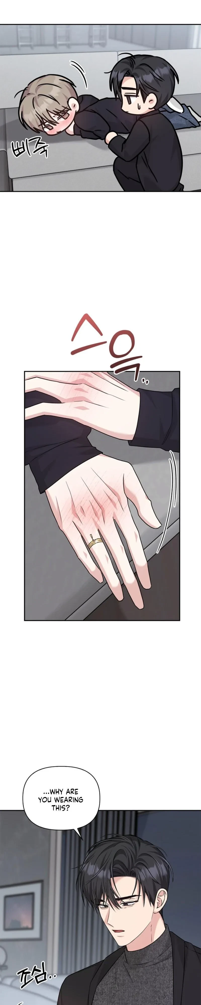 Chapter 88, page 27