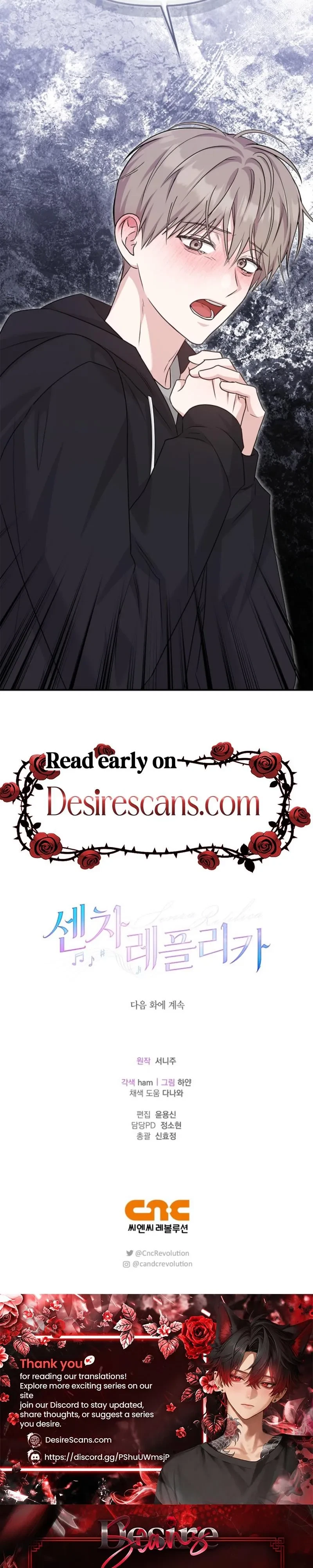 Chapter 88, page 31