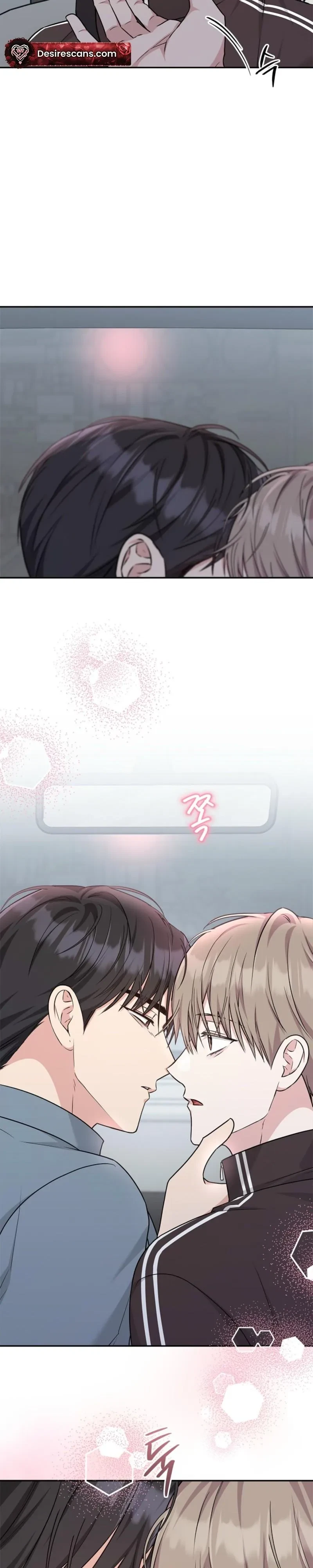 Chapter 88, page 4
