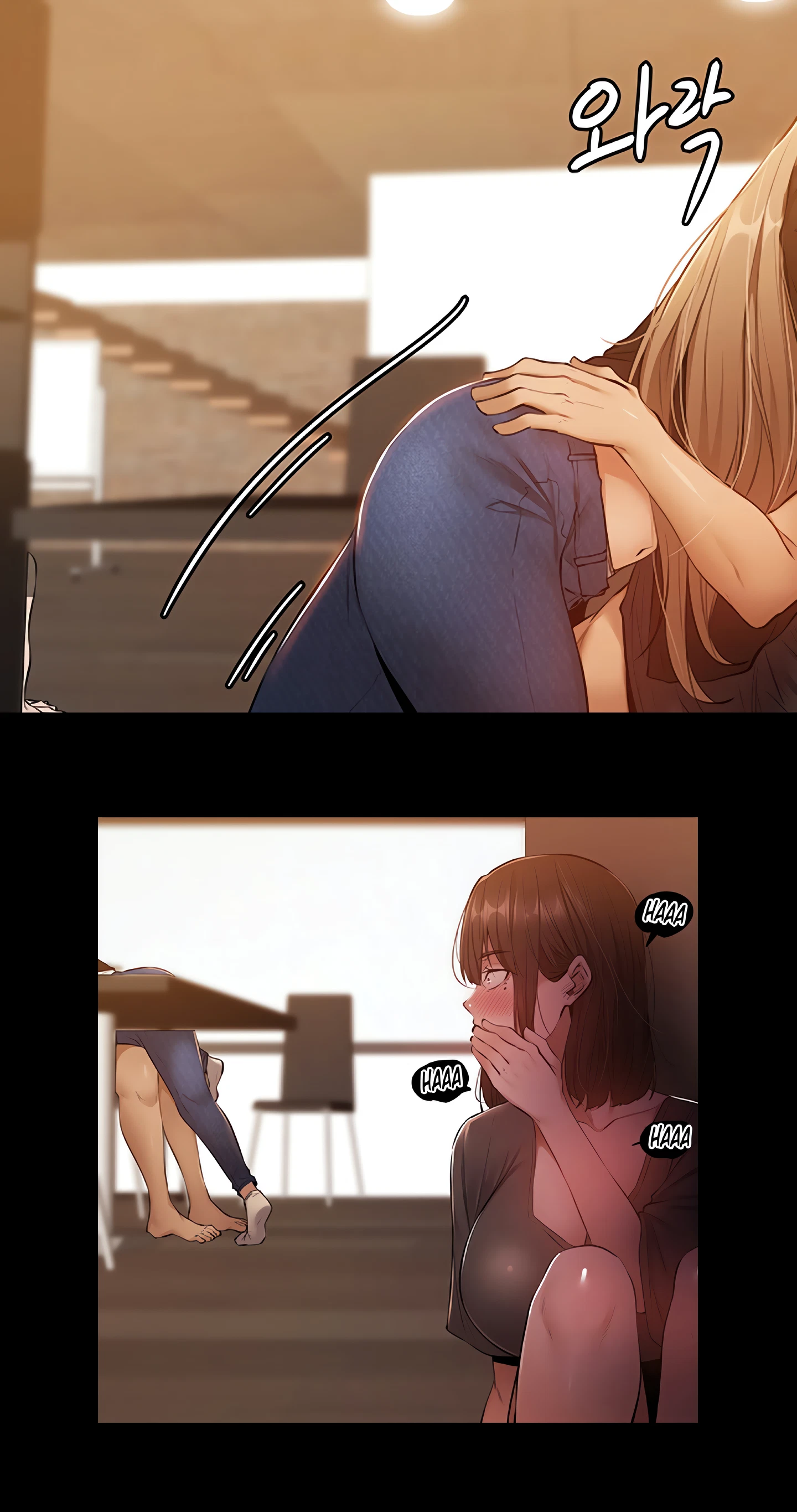 Got A Room? Chapter 12 (Uncensored), page 10