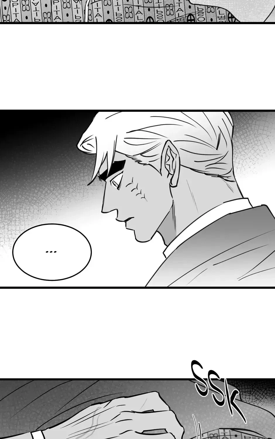 Chapter 56, page 22