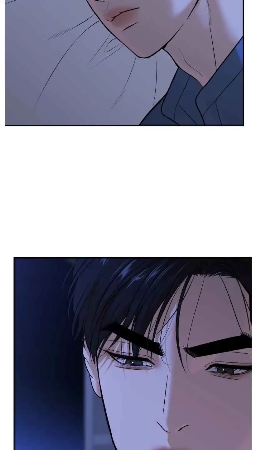 Chapter 94.5, page 3