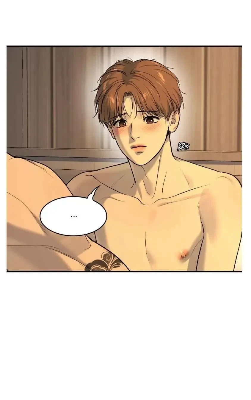 Chapter 94.5, page 42