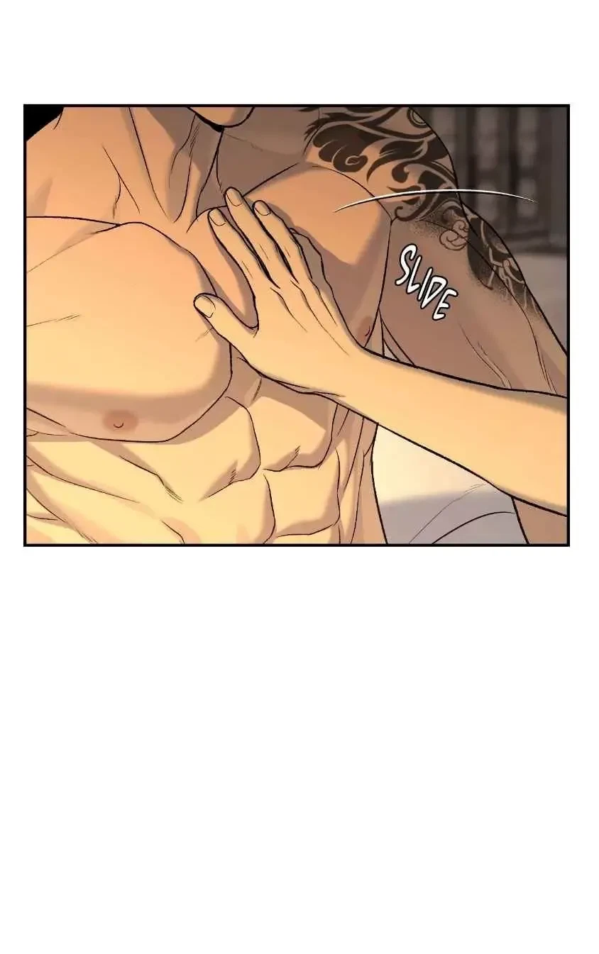 Chapter 94.5, page 43