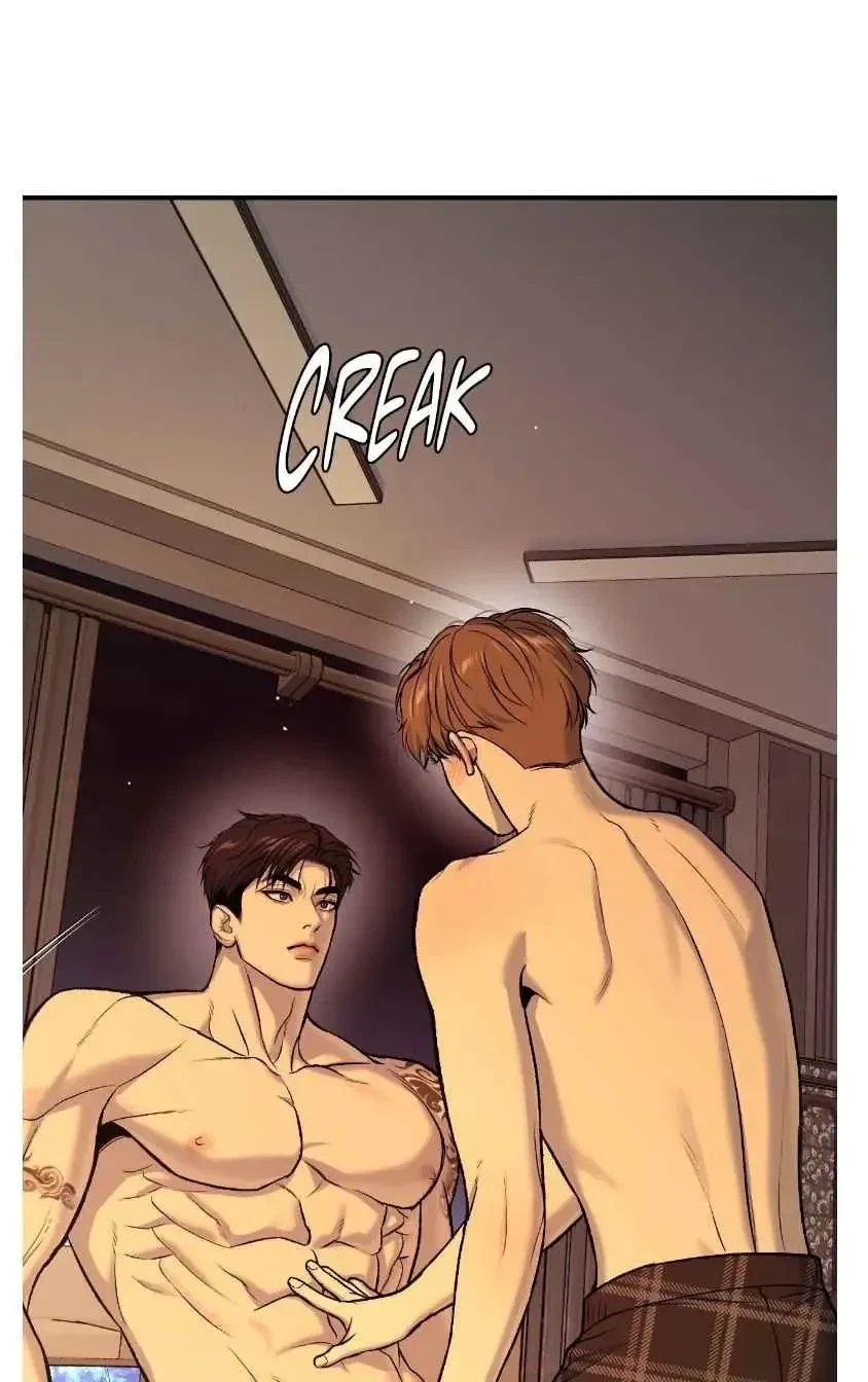 Chapter 94.5, page 44