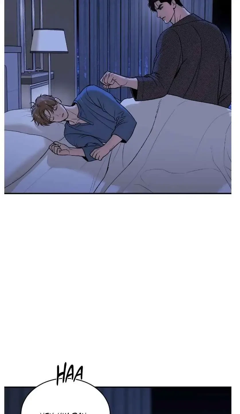 Chapter 94.5, page 7