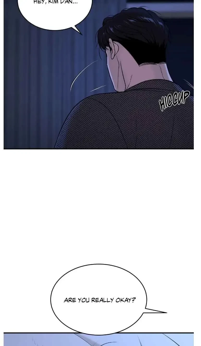 Chapter 94.5, page 8