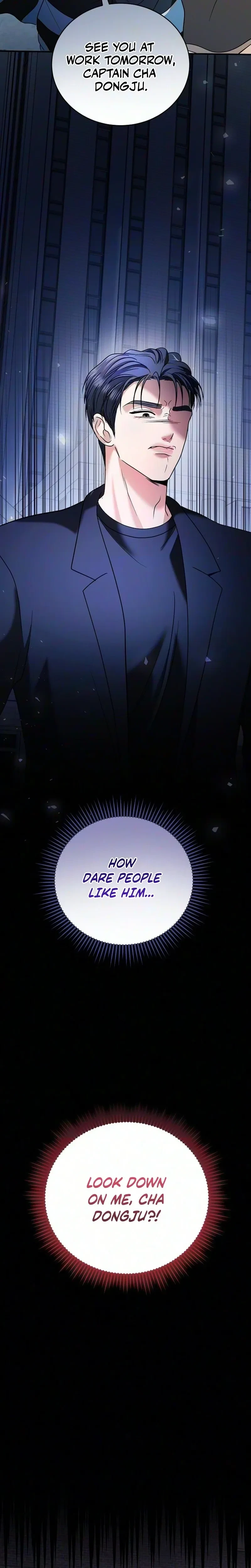 My Friend's Husband Chapter 46, page 20