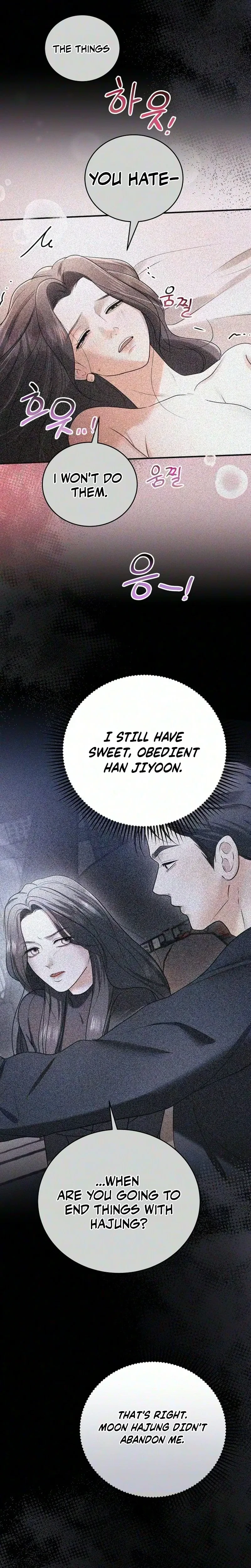 My Friend's Husband Chapter 46, page 22