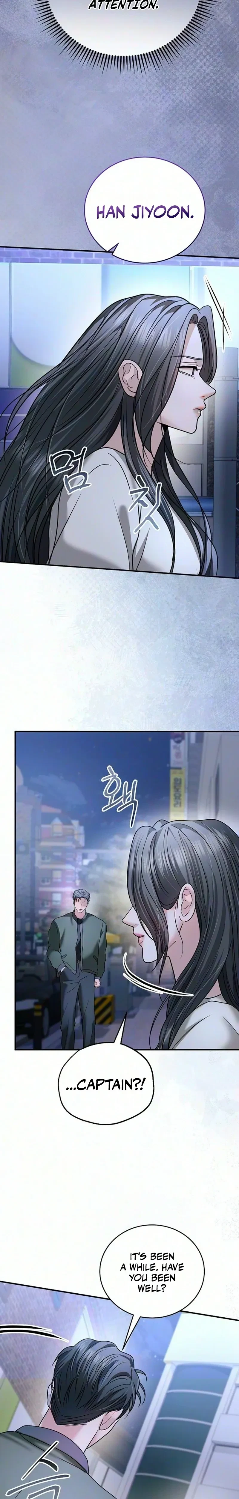 My Friend's Husband Chapter 46, page 25