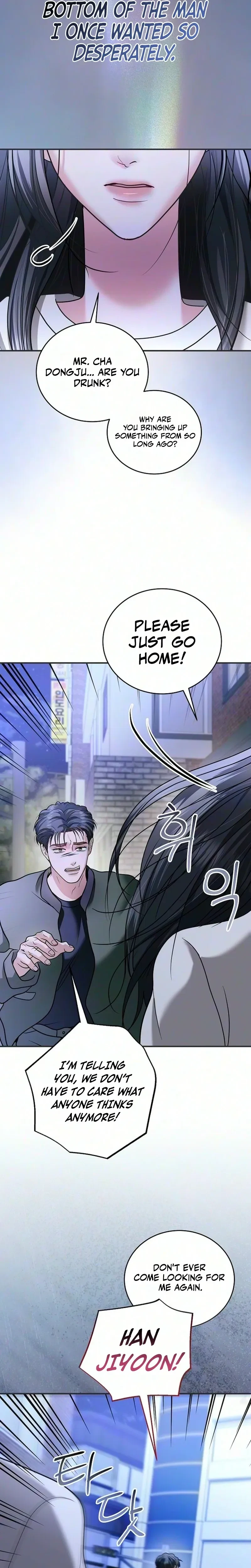 My Friend's Husband Chapter 46, page 30