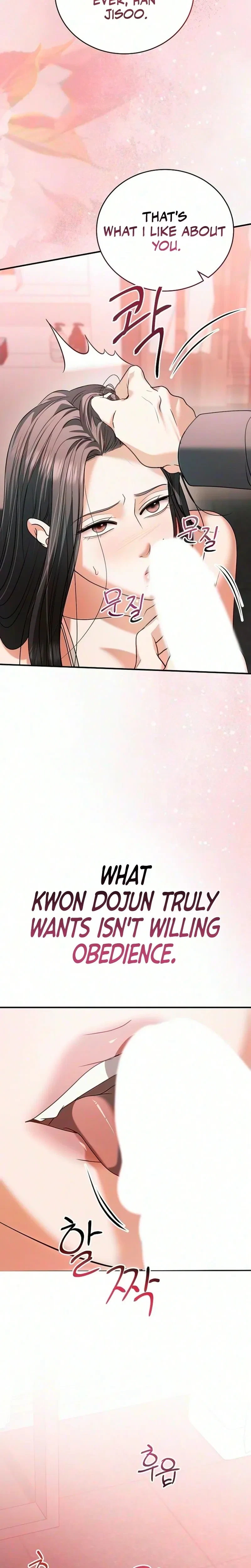 My Friend's Husband Chapter 46, page 5