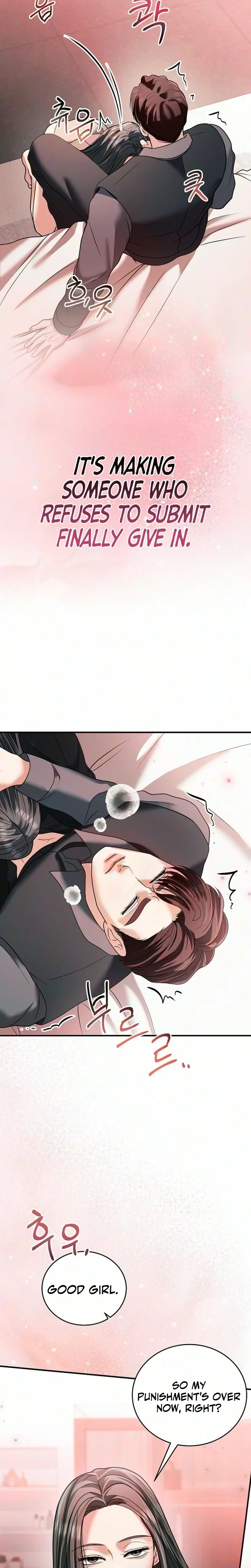 My Friend's Husband Chapter 46, page 6