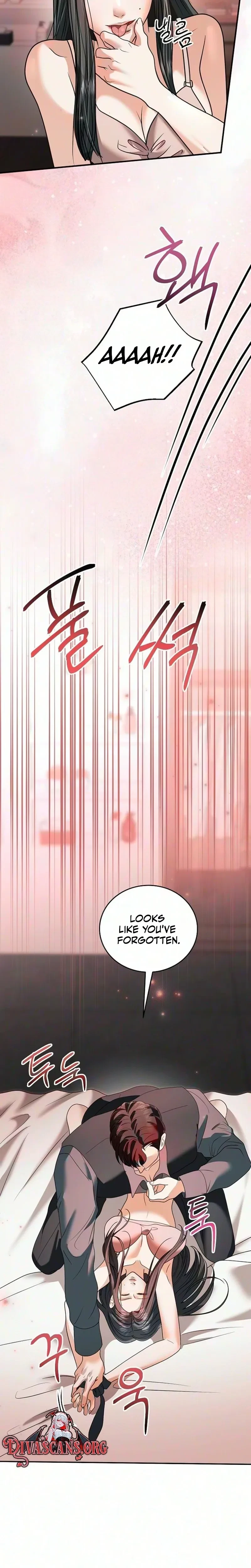 My Friend's Husband Chapter 46, page 7