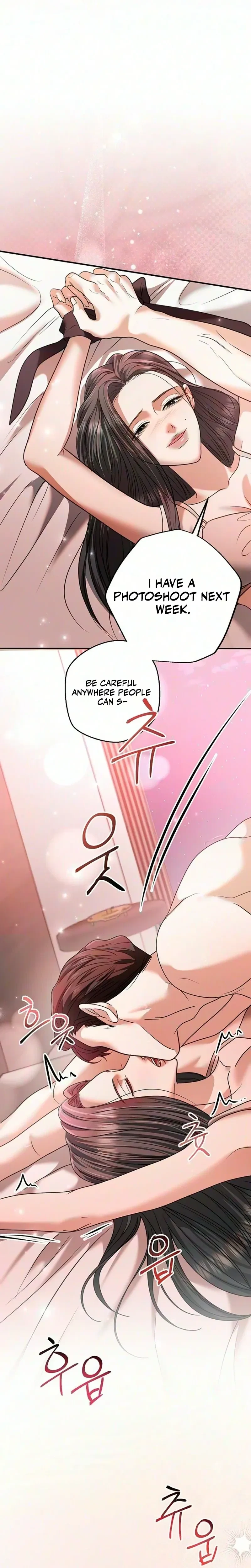 My Friend's Husband Chapter 46, page 9