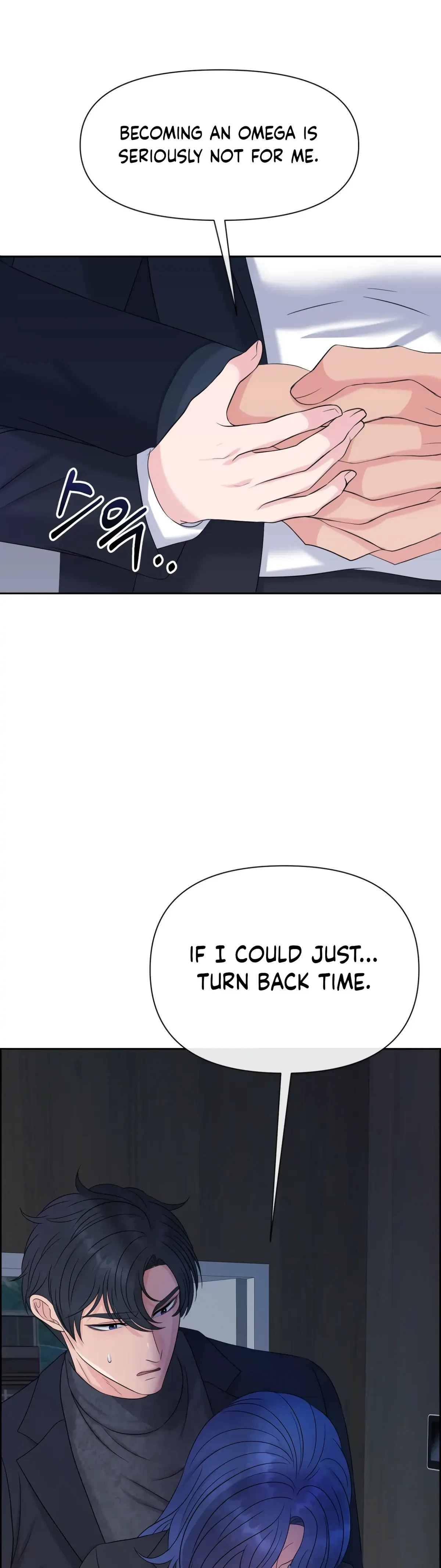 The Alpha Of Her Choice Chapter 56, page 13