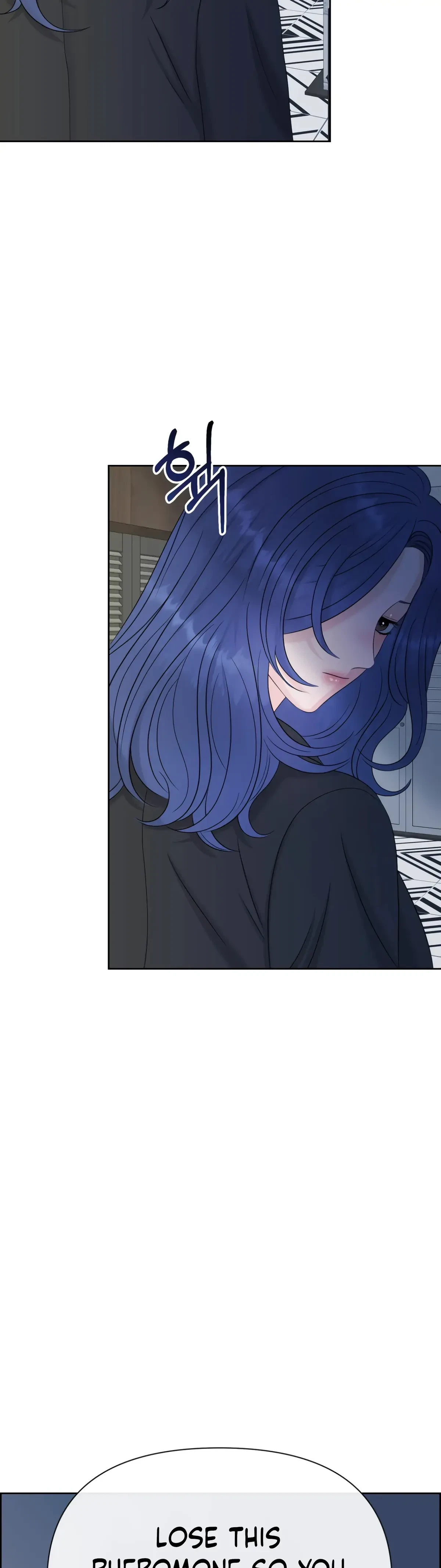 The Alpha Of Her Choice Chapter 56, page 15