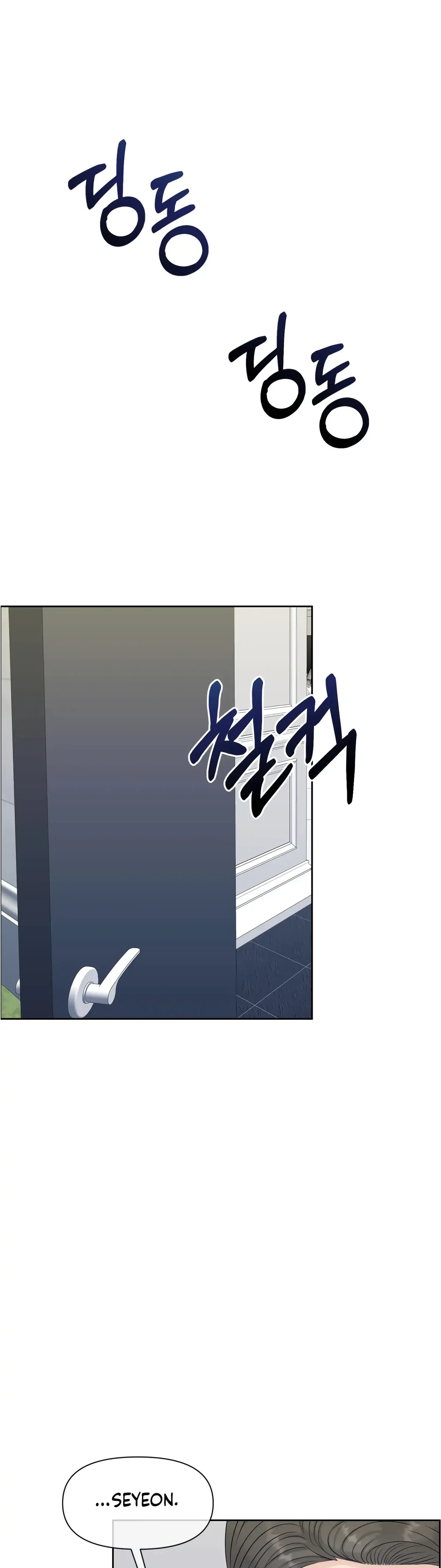 The Alpha Of Her Choice Chapter 56, page 28
