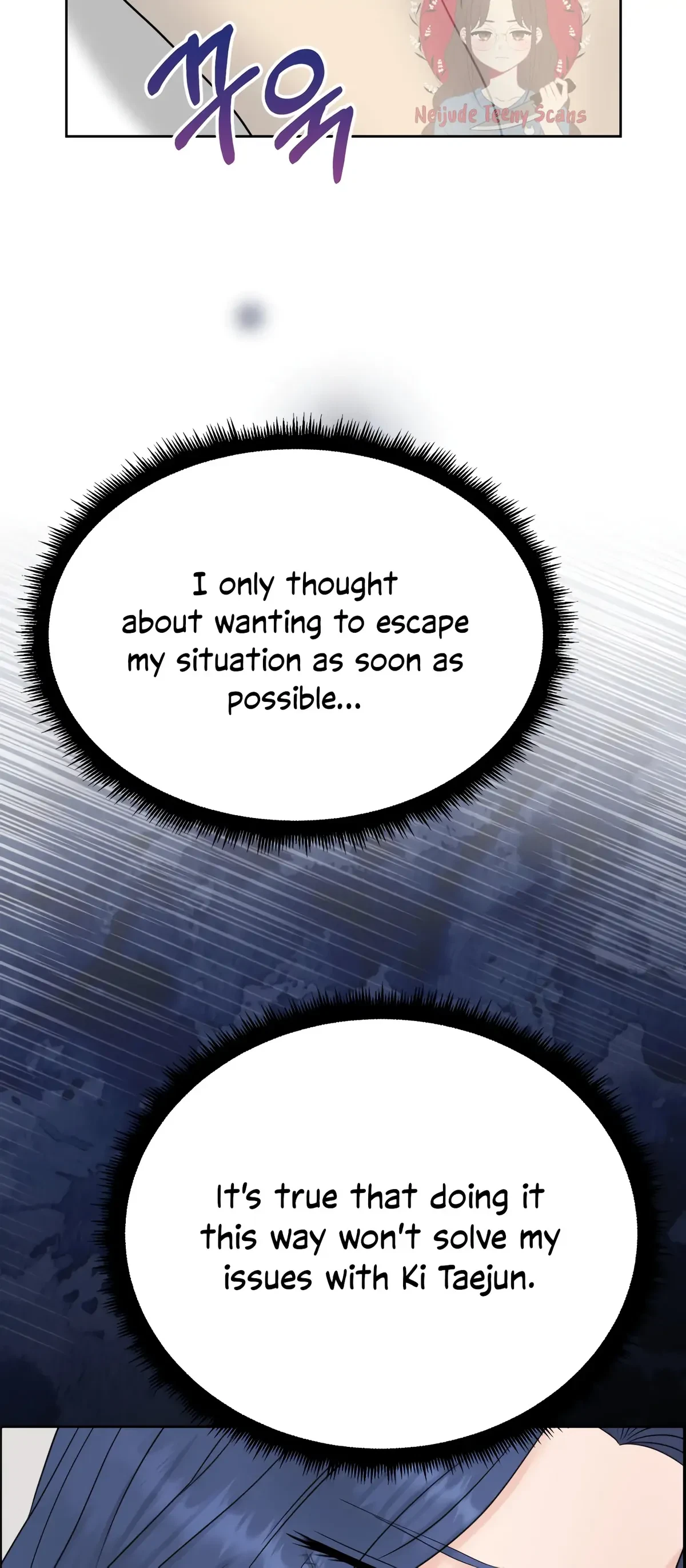 The Alpha Of Her Choice Chapter 56, page 46