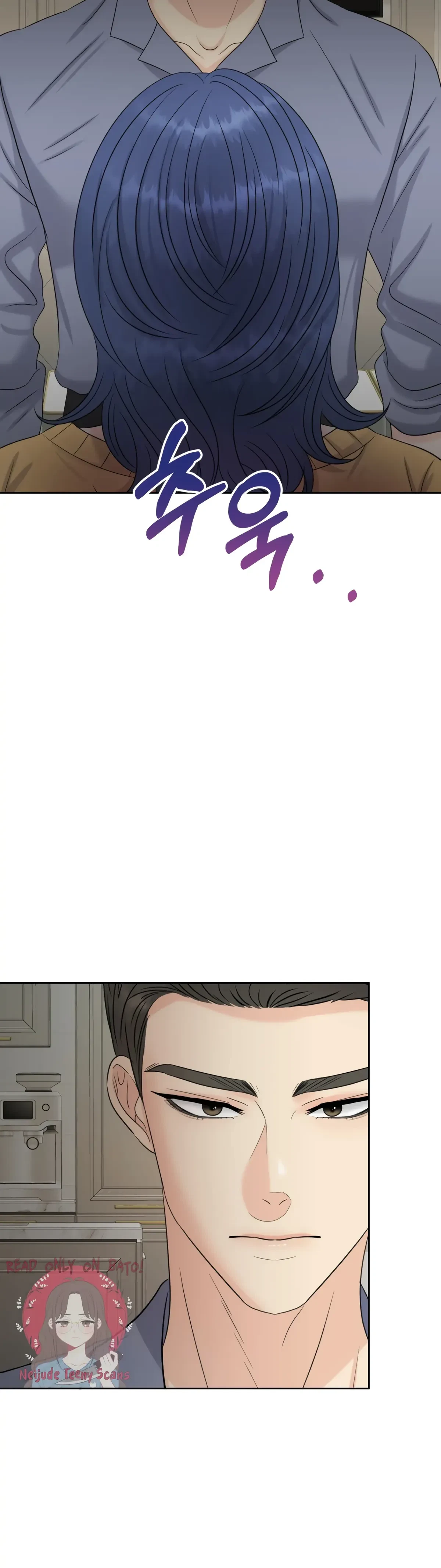 The Alpha Of Her Choice Chapter 56, page 49