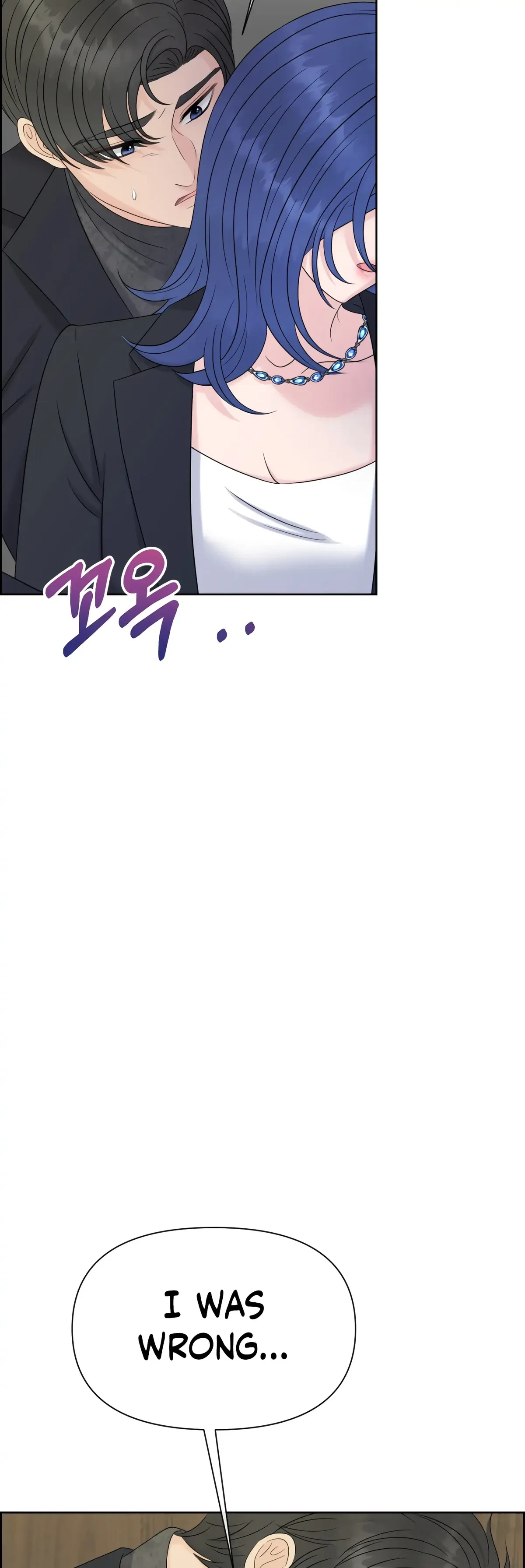 The Alpha Of Her Choice Chapter 56, page 9