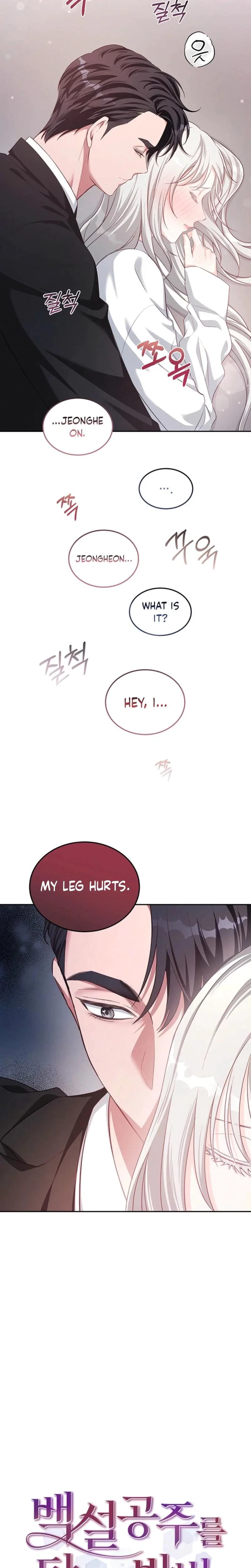 Chapter 22, page 5
