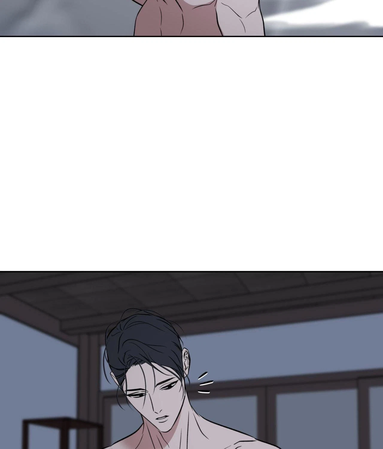 Chapter 41, page 73