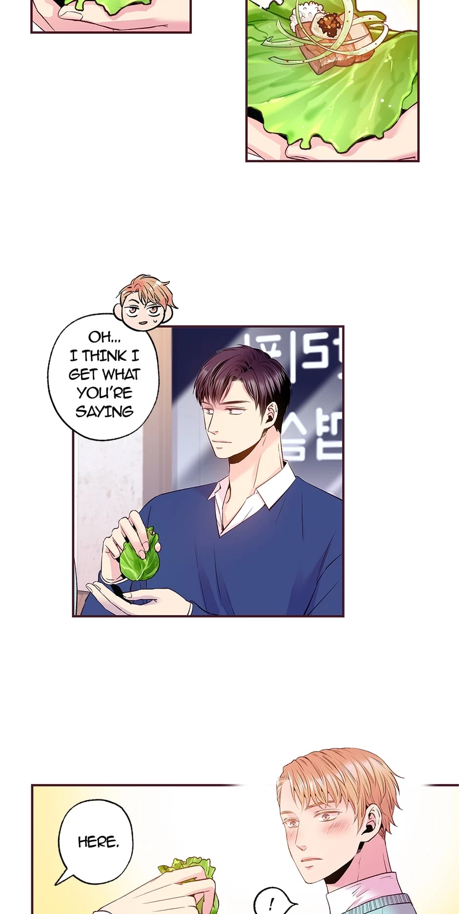 Talk To Me Tenderly Chapter 116, page 16