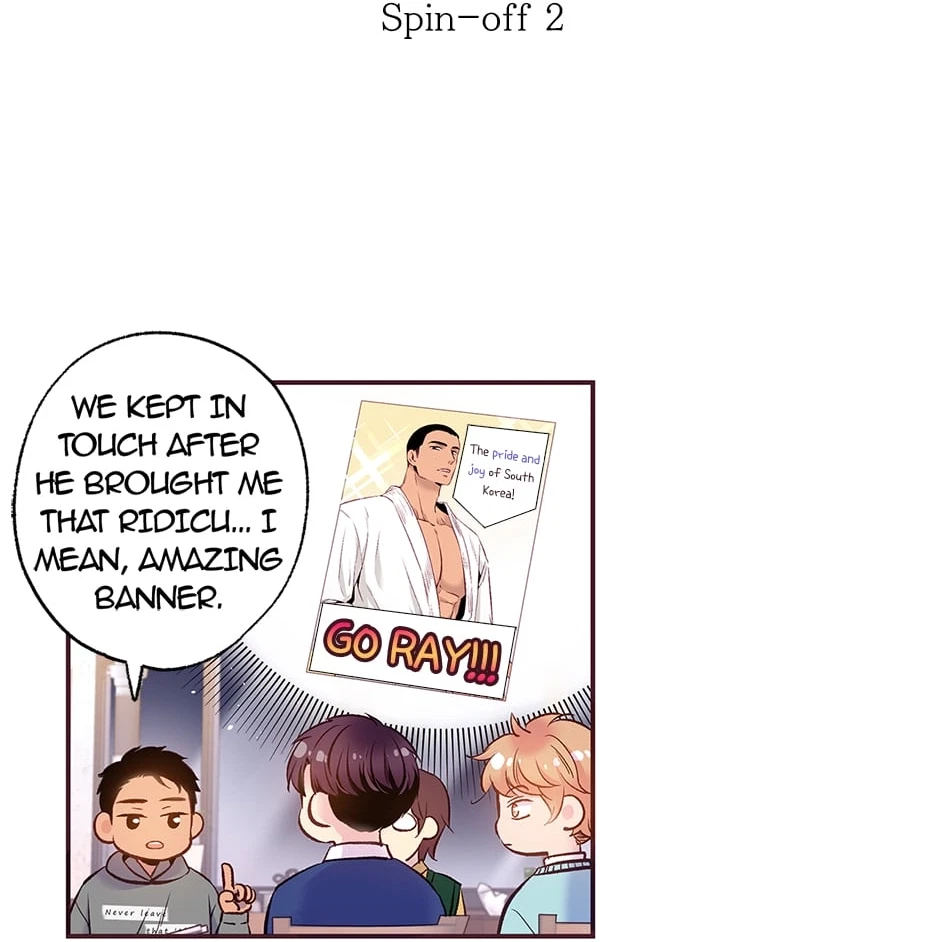 Talk To Me Tenderly Chapter 116, page 4