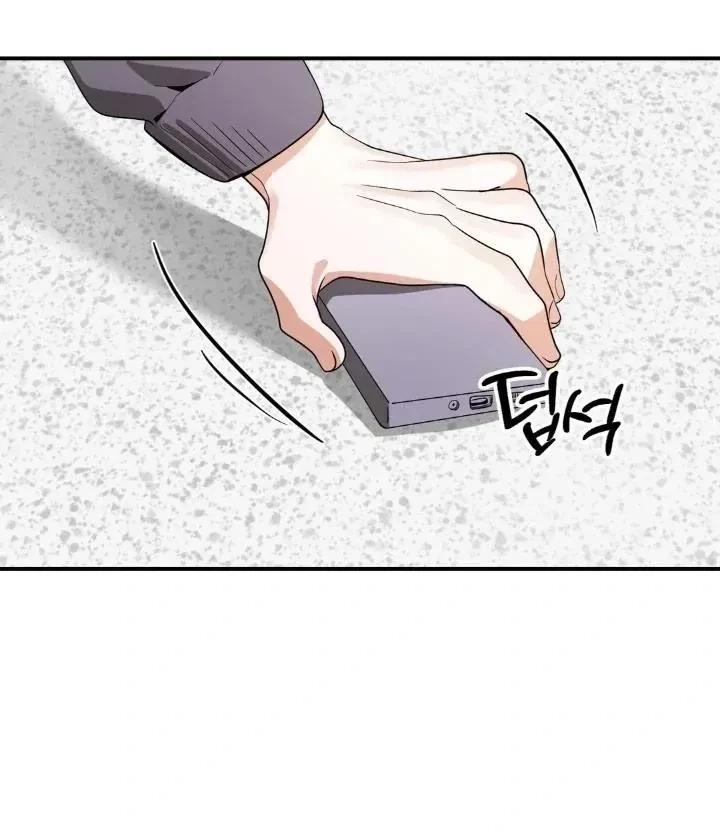 Chapter 10, page 77
