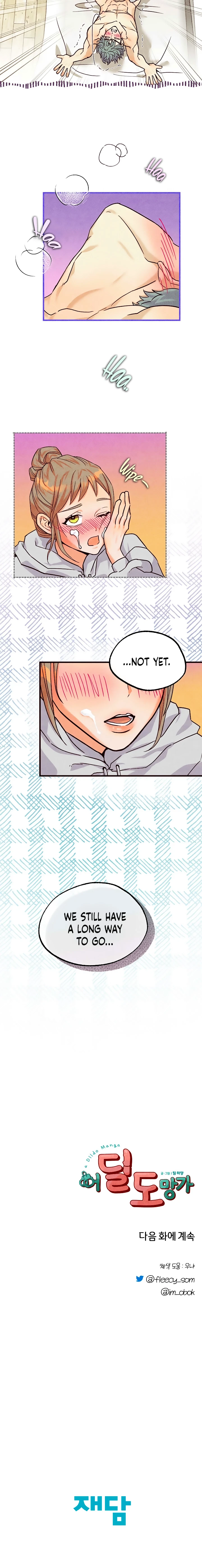 Chapter 31, page 32