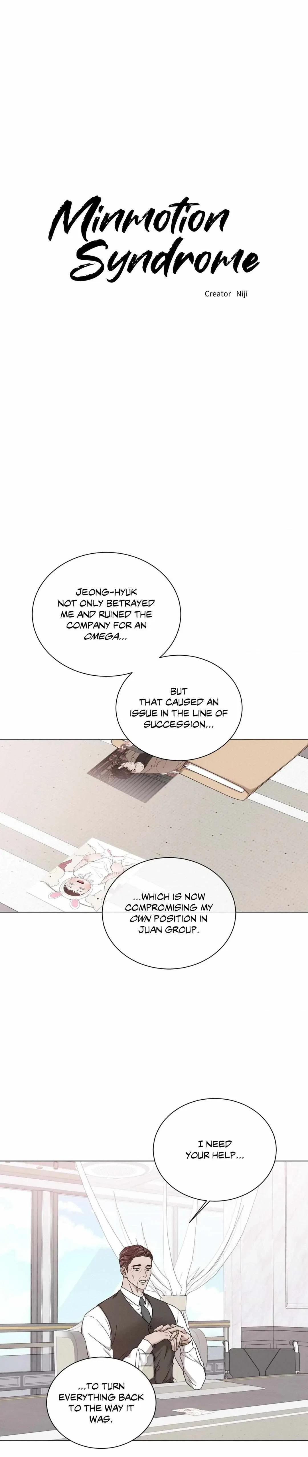 Chapter 74, page 6
