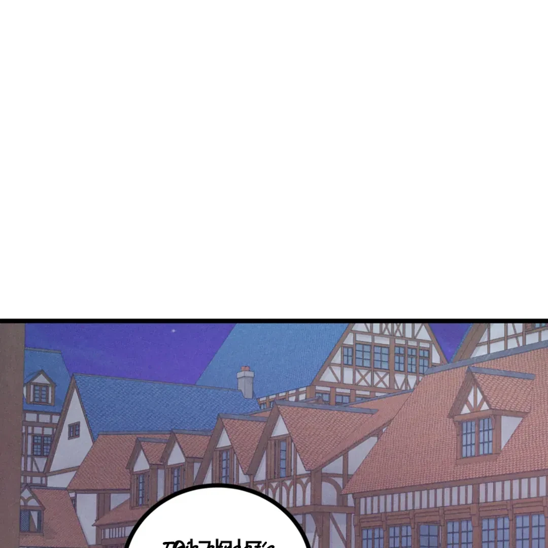Chapter 6, page 25