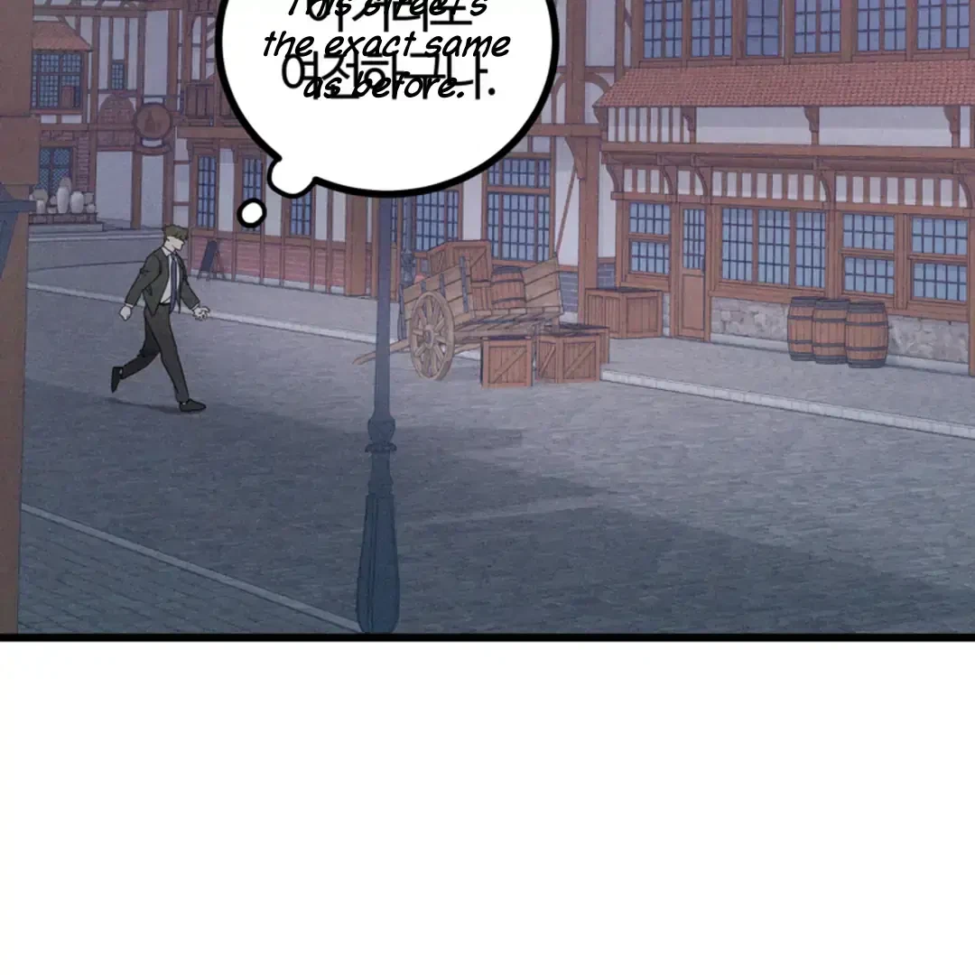 Chapter 6, page 26