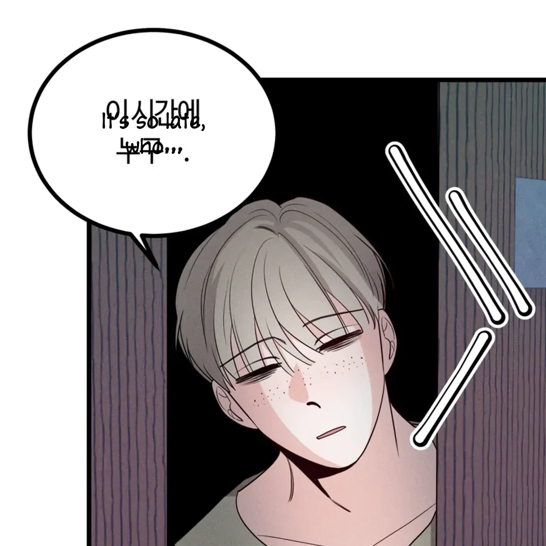 Chapter 6, page 32