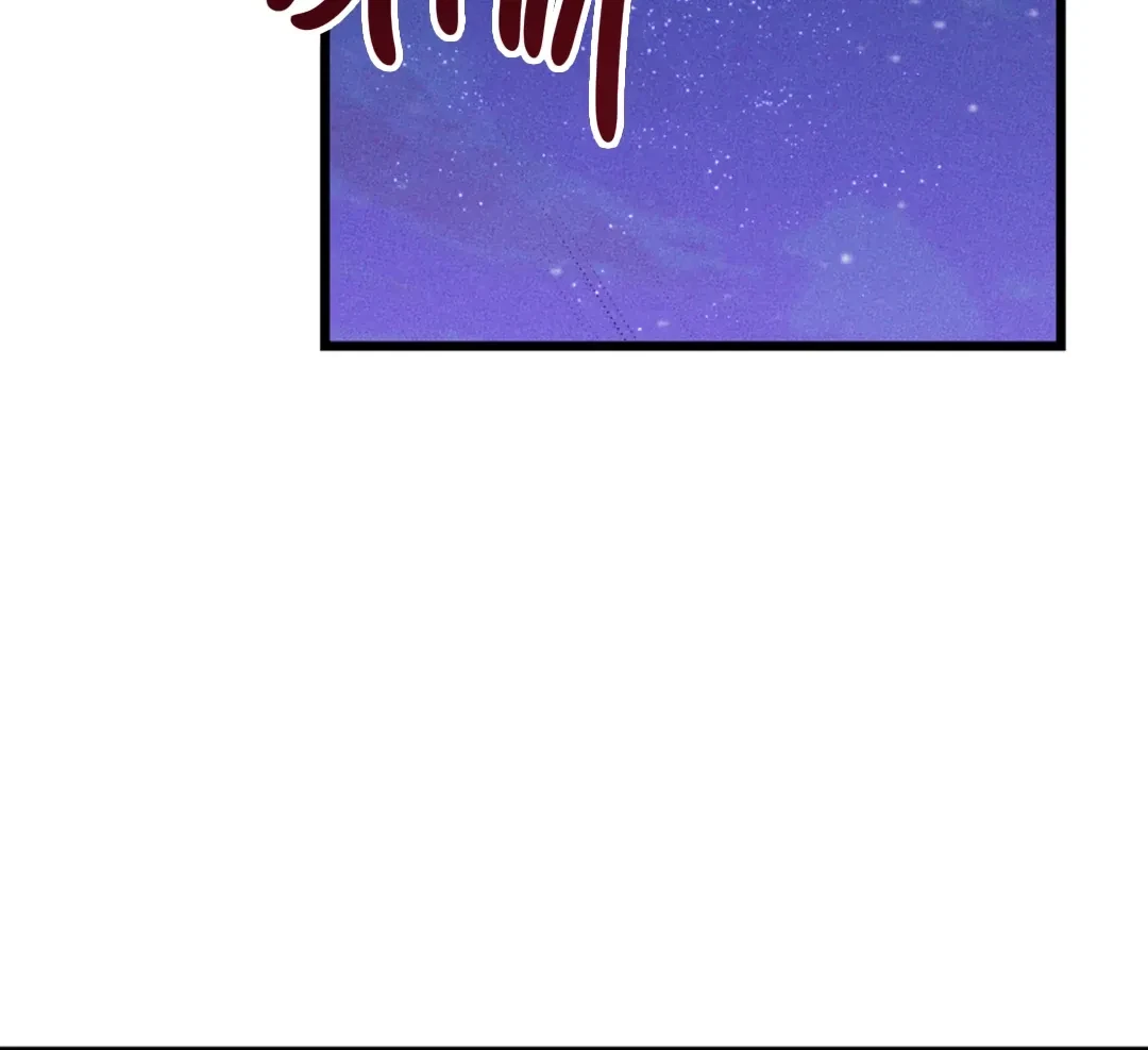 Chapter 6, page 68