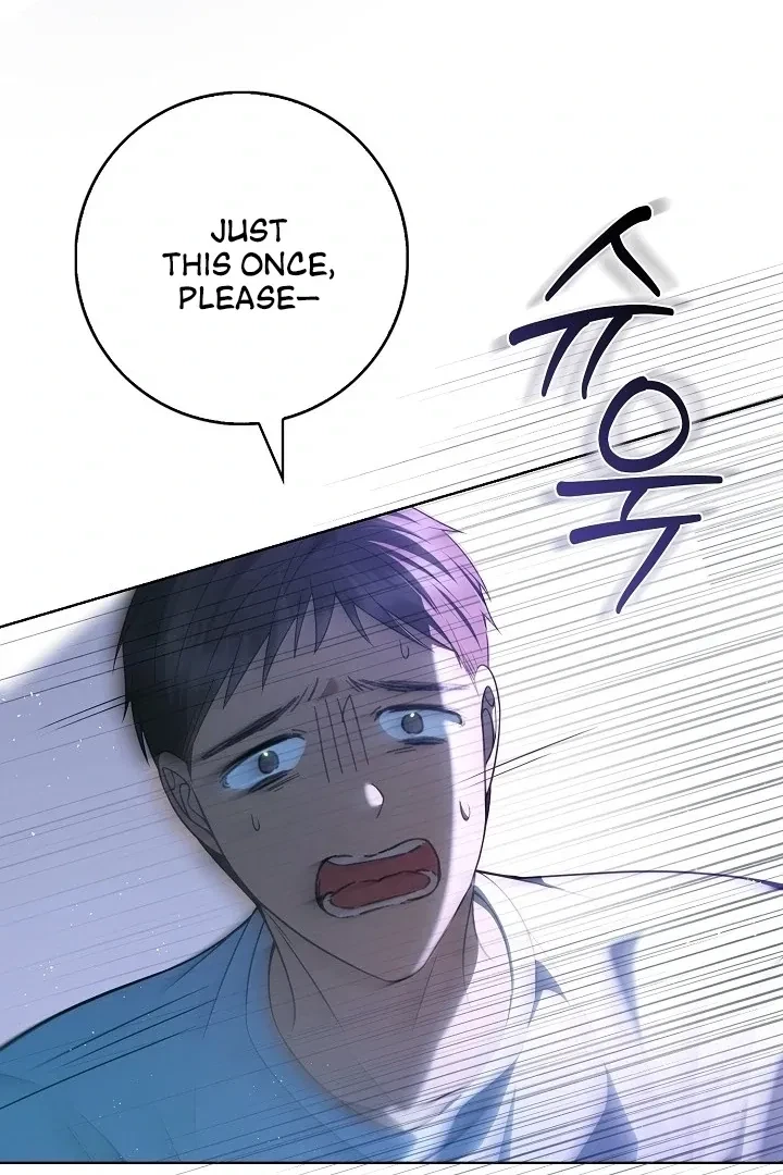 Chapter 1, page 107