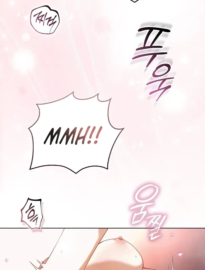 Chapter 1, page 13