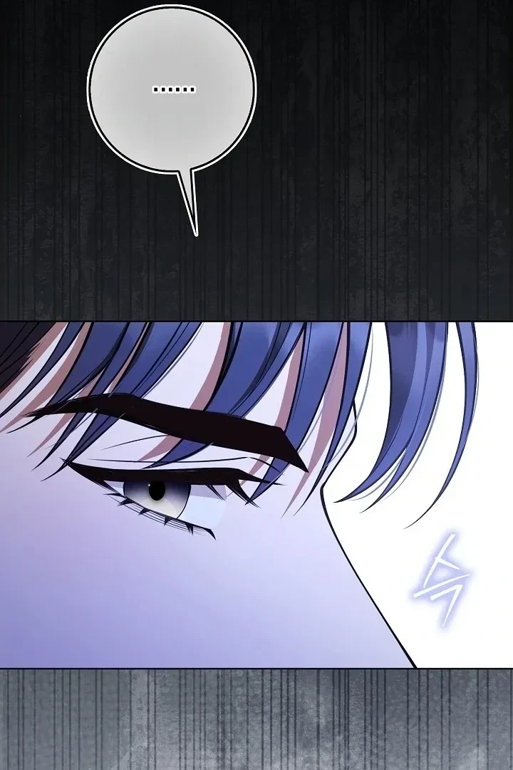 Chapter 1, page 154