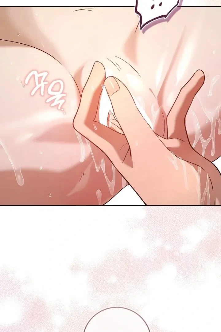 Chapter 1, page 20