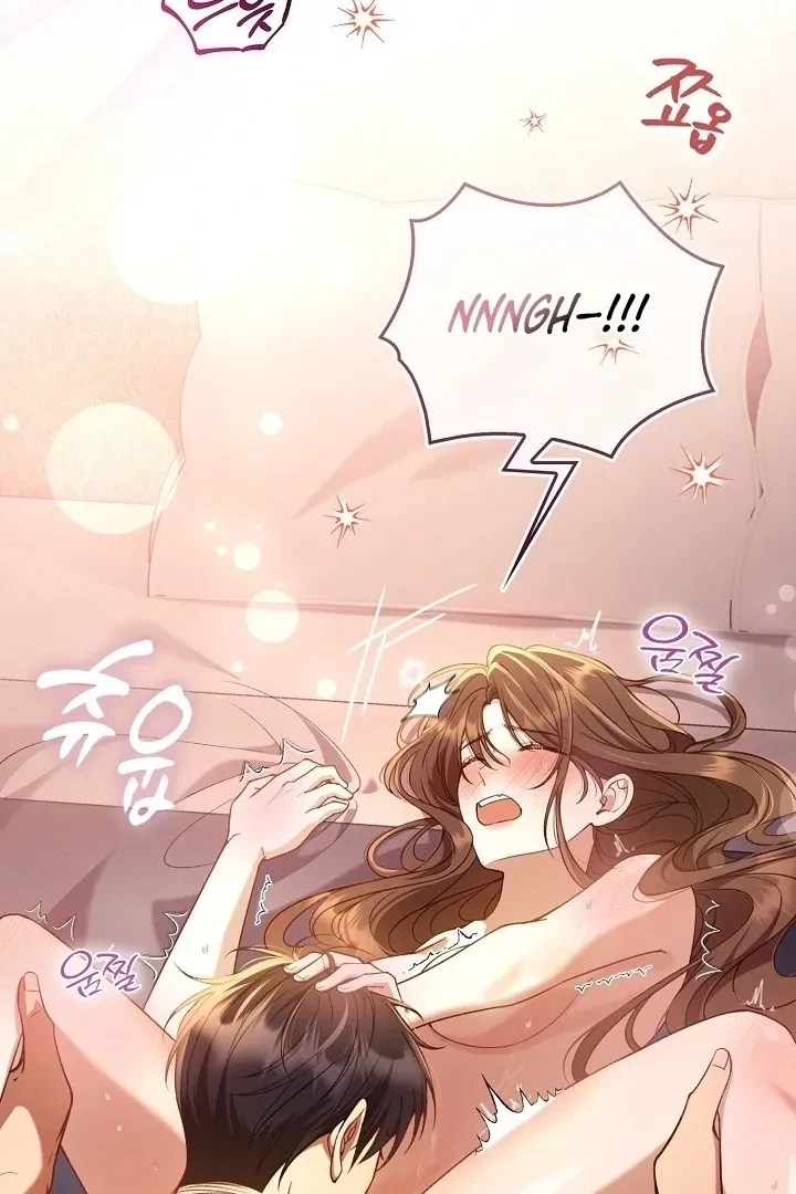 Chapter 1, page 44